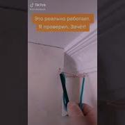 Кто Говорил Что У Меня Ничего Не Получится