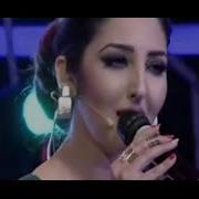 Сита Косимова