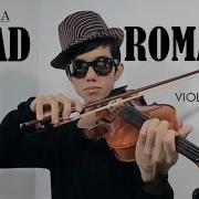 Bad Romance Lady Gaga Violin