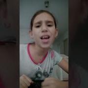 Dale Dale Lu