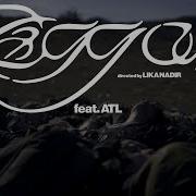 Saluki Lagg Out Feat Atl