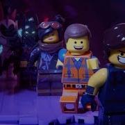 Lagu Lego