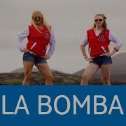 La Bomba Mallorca Mix