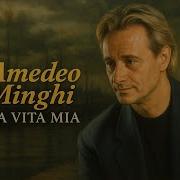 Vita Mia