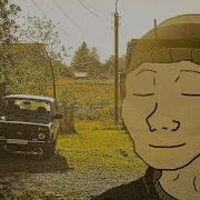 Doomer Music