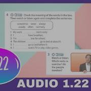 English Plus 5