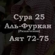 Валязина Ля Яшхаду