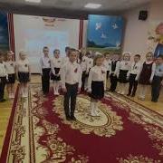 Это Праздник Большой