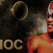 Koffi Olomide Choc
