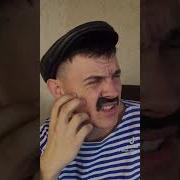 Батя И Домашняя Работа Tik Tok