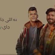 عصامصاصا