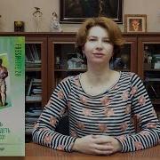 Как Начать Новую В Понедельник И Не Бросить Во Вторник