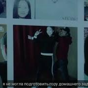 Небесный Замок Клип К Дораме