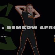 Boom Dembow Afrobeat Ramster