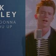 Rick Astley