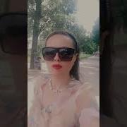 Путь Домой Главы 197 198 199