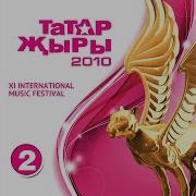 Картлык Килмэ Килмэ