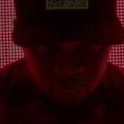 Whole Lotta Lovin Ft Travis Scott Mustard