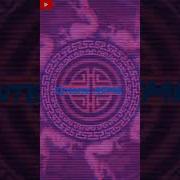 Asmr Hfo