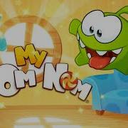 My Om Nom Soundtrack