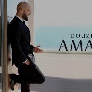 Douzi
