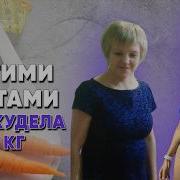 Минус Инстасамка