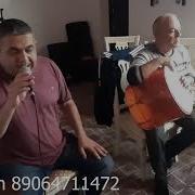Ахыска Бар