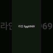 19 Asmr 남자 ㅈㅇ ㅅㅇ 소리 설참