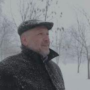 Александр Филипов Песни