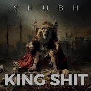 King Shit