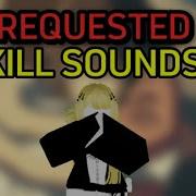 Kill Roblox Sound