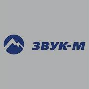 Хьакулящ Дзыбов