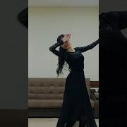 Аввалгиларга Ухшамас Шерализуртвда