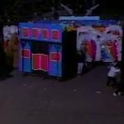 How The West Wa Sfun 1994