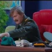 Алло Это Похоронное Бюро