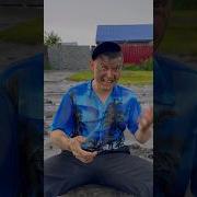 Ты С Другом В Детстве Попали Под Дождь