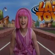 Lazy Town Intro