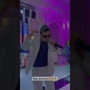 Кок Жигули Казакша Гульмира Избасханова