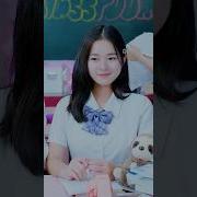 Linchi