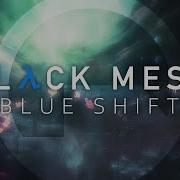 Focal Point Blue Shift