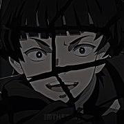Rui Edit