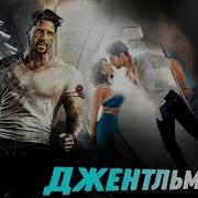 Сидхарт Мальхотра 2019