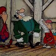 Слово Рум И Слово Смерть