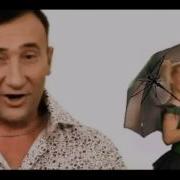 Ринат Рахматуллин Тукта Янгыр