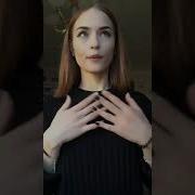 Я Проснулся Улыбнулся Сделал Я Сальтуху