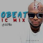 Mix Ghana 2021