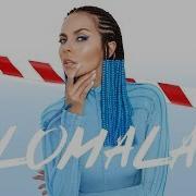 Lomala Speed