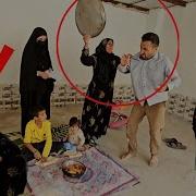 Ya Sahibi
