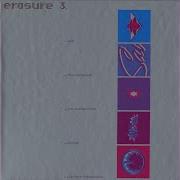 Supernature William Orbits Mix Erasure