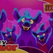 Lion Guard Panic And Run Slow
